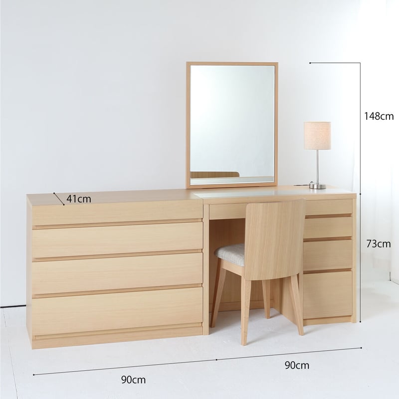 リッツ + チェスト90（4色）一面鏡ホテルドレッサー椅子・スタンド