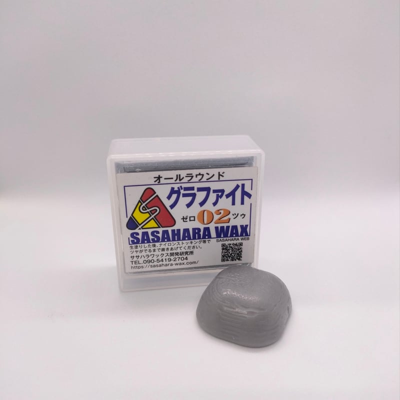 グラファイト固形 | Sasahara Sports STORE