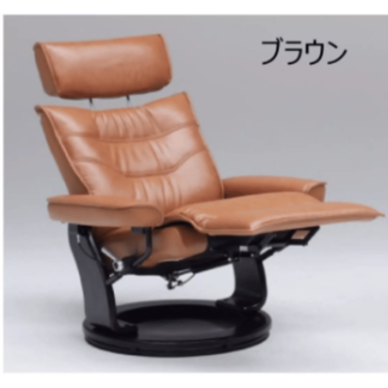 カペラ パーソナルチェア ブラウン/ブラック | Interior Festa