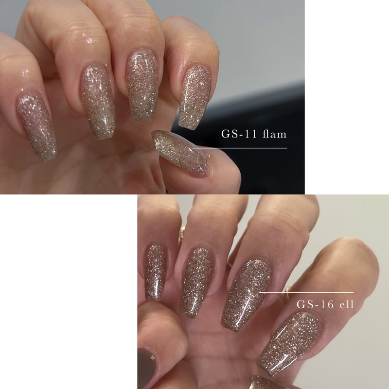 GS-16 ell | laau nail store