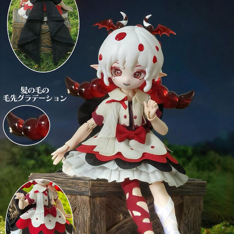 蘑菇菌 きのこ菌　シークレット ブラインドドール 箱なし 予約販売：2026年1月～2月頃 お届け予定】<公式限定初回予約特典付き