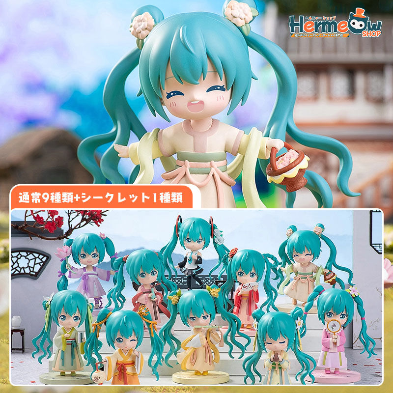 予約販売：4月中旬～5月上旬 お届け予定】GOLDLOK 初音ミク 「曲雲裳