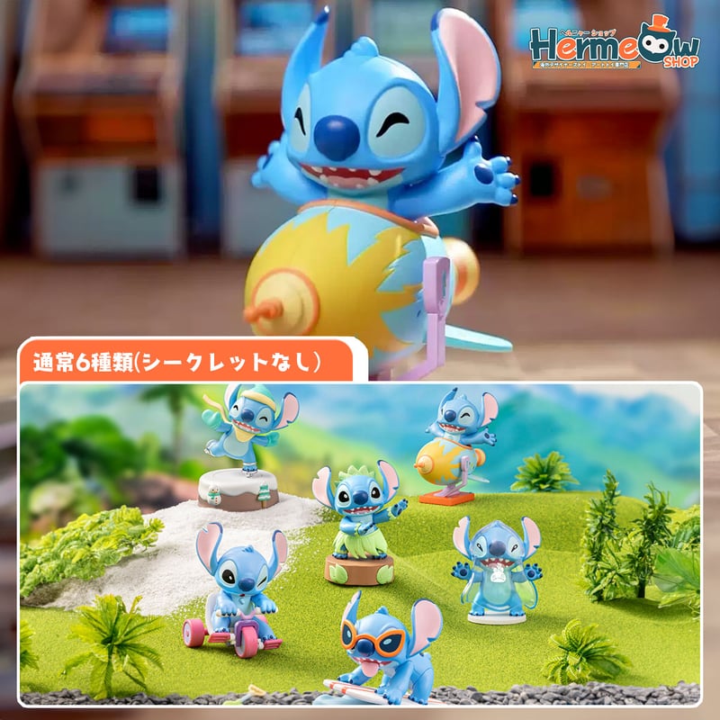 予約販売｜2025年7月～8月頃 お届け予定】TOPTOY x ディズニー