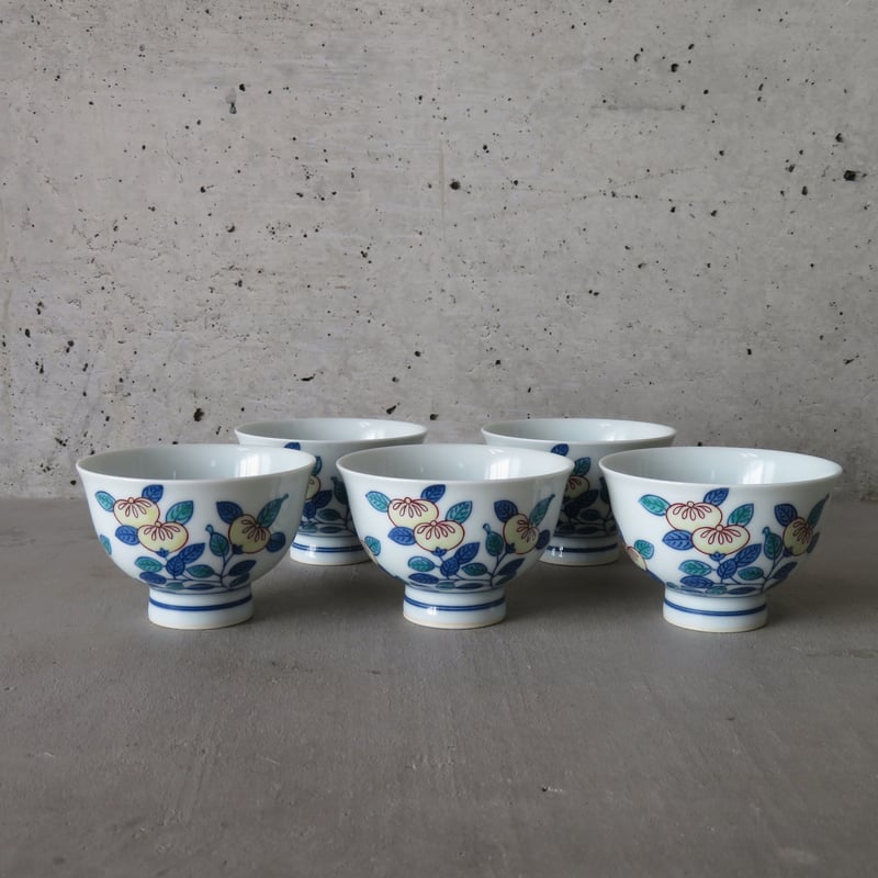 有田焼 今泉今右衛門窯 錦橘絵煎茶碗 5客セット | ギャラリー兼井