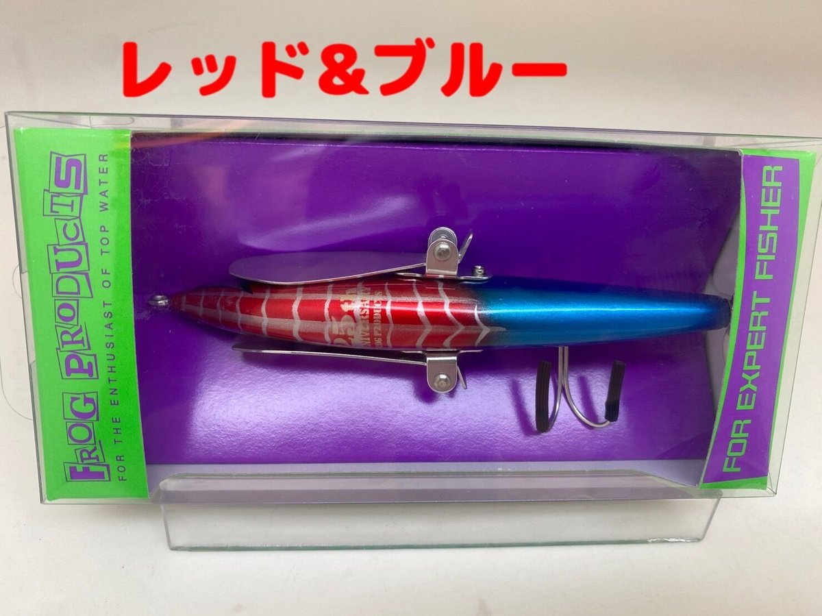 FROG PRODUCTS / フロッグプロダクツ 【 SKY FISH DX / スカイフィ