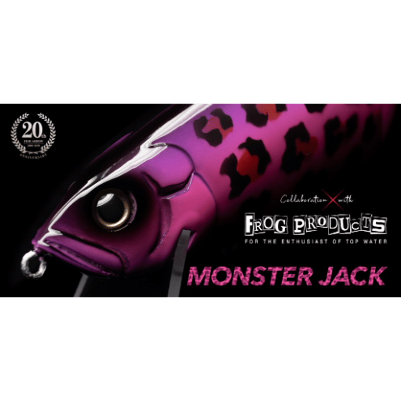 MONSTER JACK モンスタージャック / Fish Arrow × FROG PROD