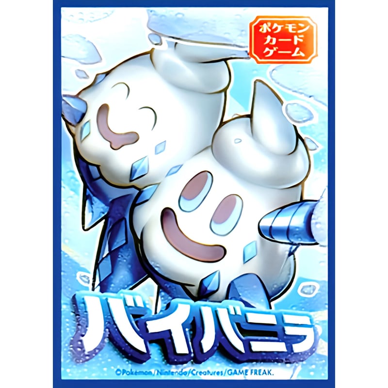 バラ】 日版 ジムチャレンジ 参加賞 バイバニラ (2011) | kinoko's shop