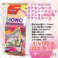 中国简体版】 ブラッキー GX【HR】 / 月亮伊布 GX - CSMY C (004/0