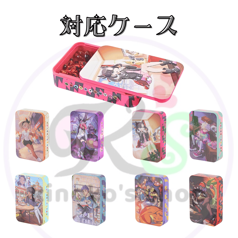 ポケモンカード ダメカンケース 仕切り【中国トレーナーズギフト