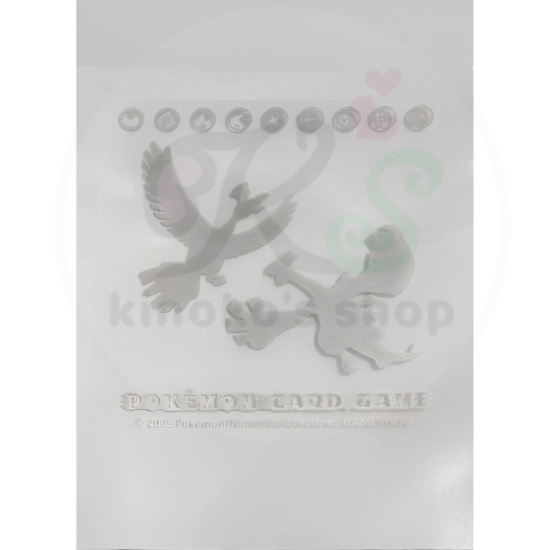 バラ】 日版 ジムチャレンジ 参加賞 ホウオウ・ルギア （銀 ver