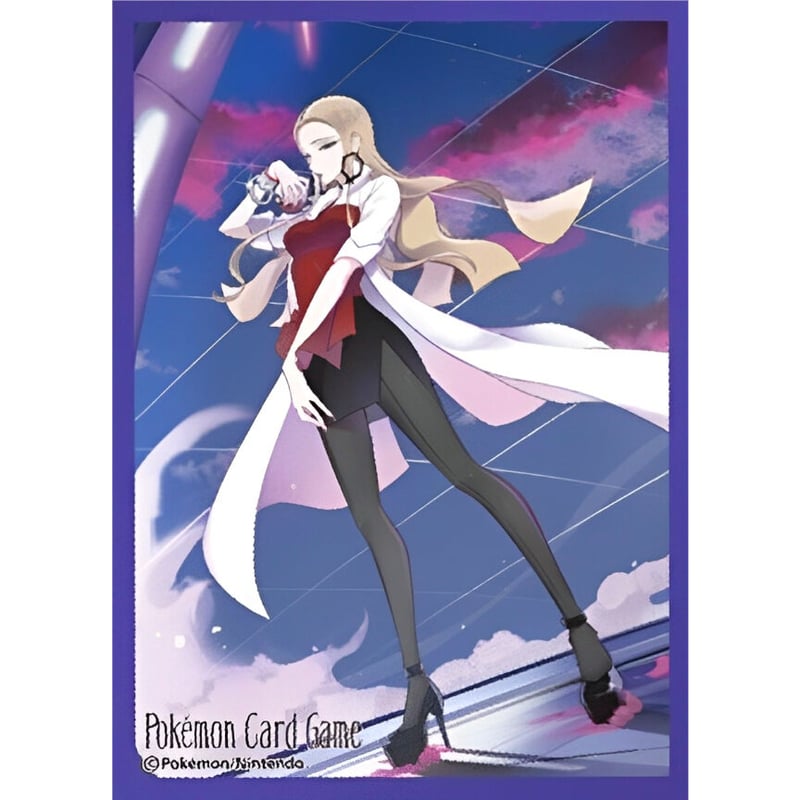 バラ】 日版 BOX限定 オリーヴ スリーブ (2020) | kinoko's shop