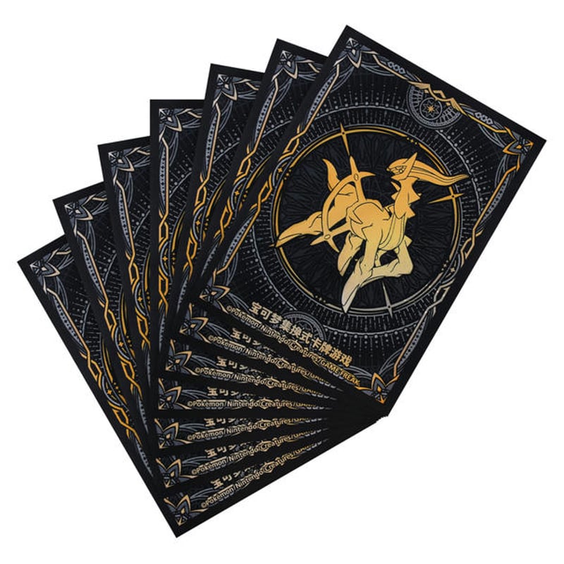 ポケモンカード 中国BOX限定 辉耀能量 【アルセウス】 カードスリーブ