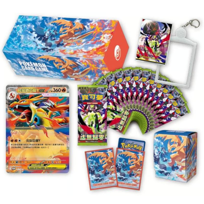 ポケモンカード メガリザードンEX 2ボックス＆ムニキスゼロ1ボックス