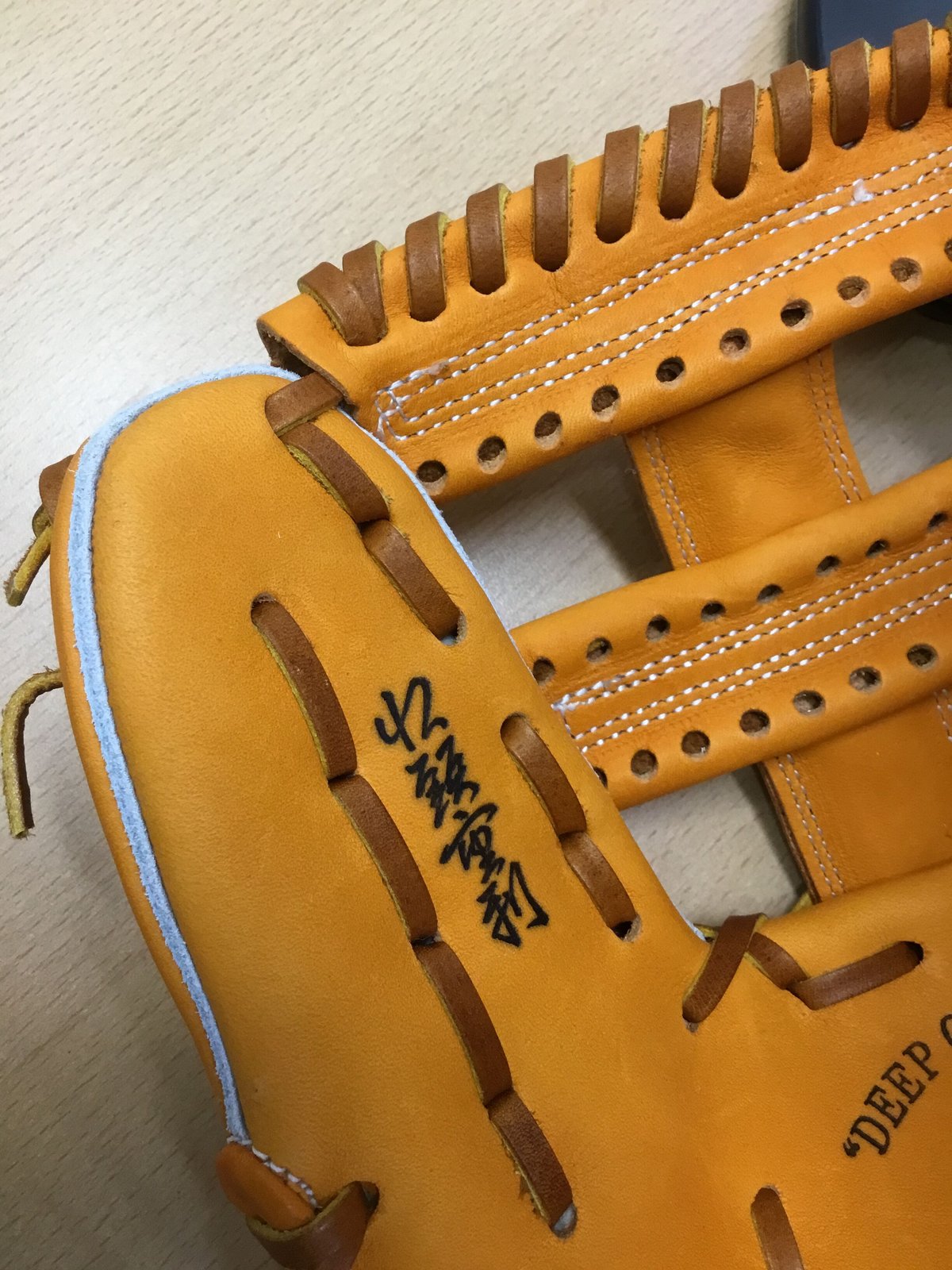 久保田スラッガー軟式用限定モデル R4-EGS-90N 24PS型 | MARUTANSPORTS