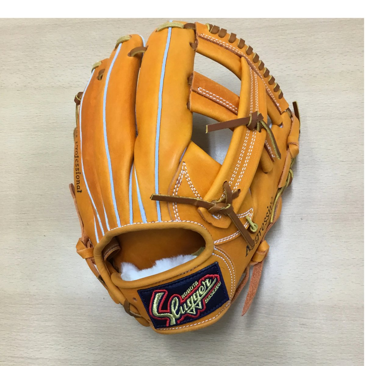 FIANL SALE! 久保田スラッガー軟式グラブ KSN-L5（KSオレンジ×タン） |