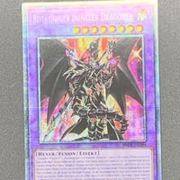 遊戯王】ドイツ版 清冽の水霊使いエリア スターライトレア【シングル