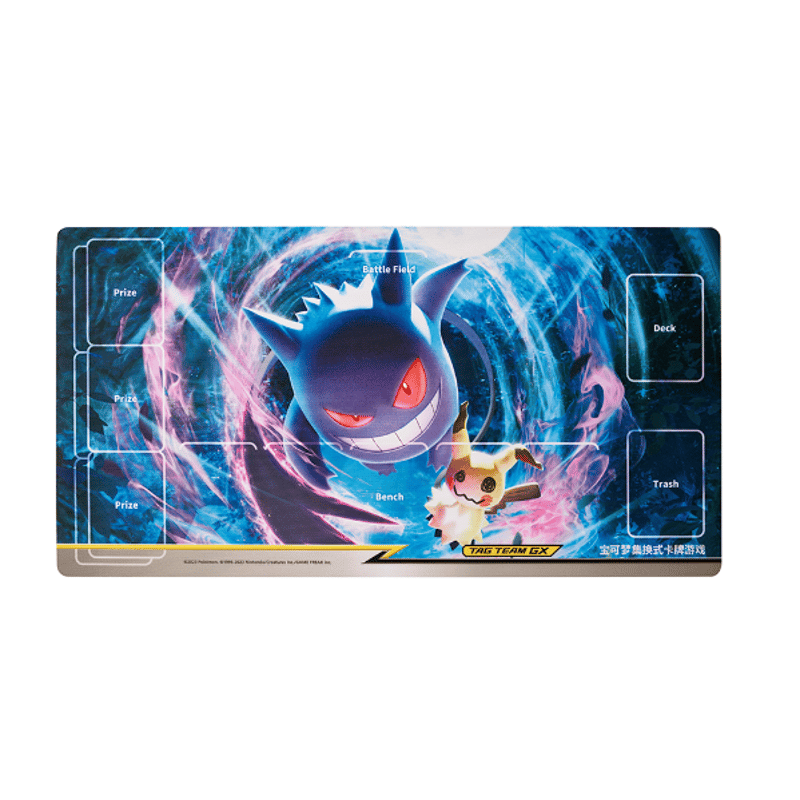中国版ポケモンカード第2弾交相辉映プレイマット （ゲンガー