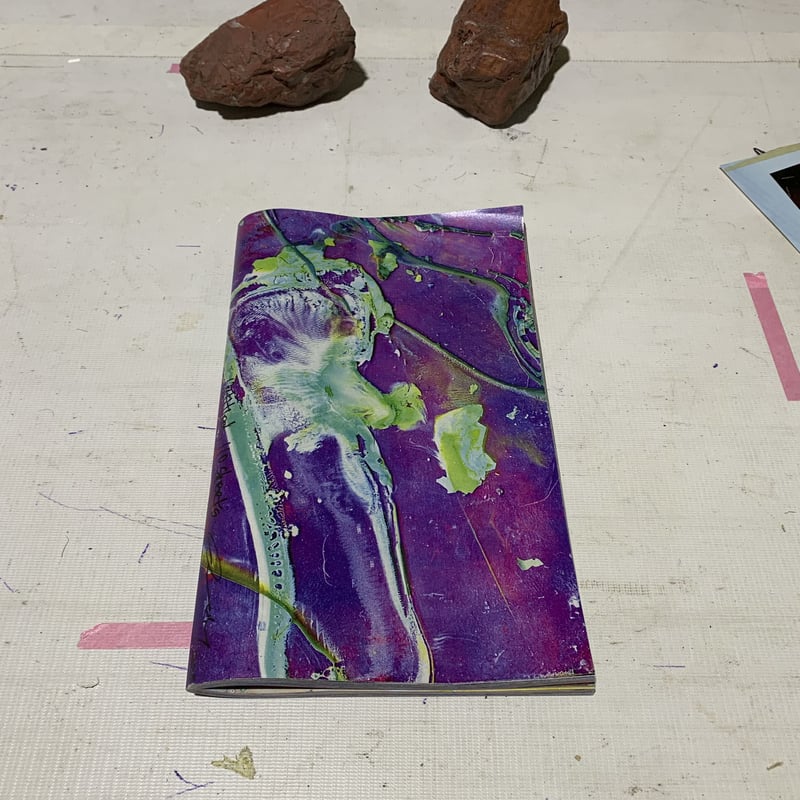 Untitled (110sheets) -Daisuke Yokota 横田大輔 | Fan