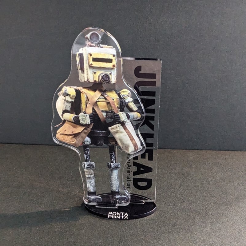 ☆「JUNK HEAD」アクリルスタンド ポン太のおつかいType-a☆ | YAMIKENs