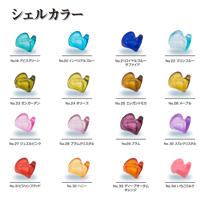 オーダーメイド カスタムiem 3BA monitor | NEWTON STORE