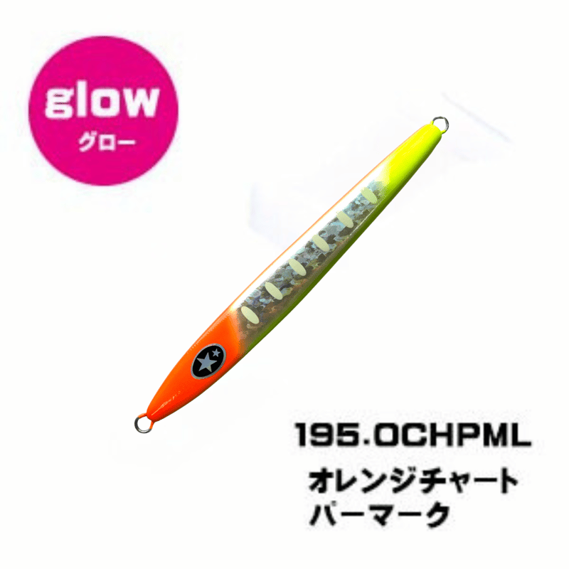 ゼスタ スクランブル アグラーム サクラマスエディション | ますへい STORE