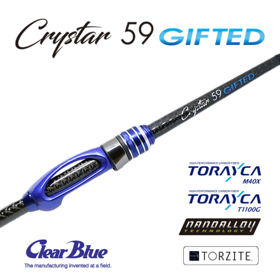 クリアブルー Cryster 59 GIFTED（クリスター59ギフテッド） | ます