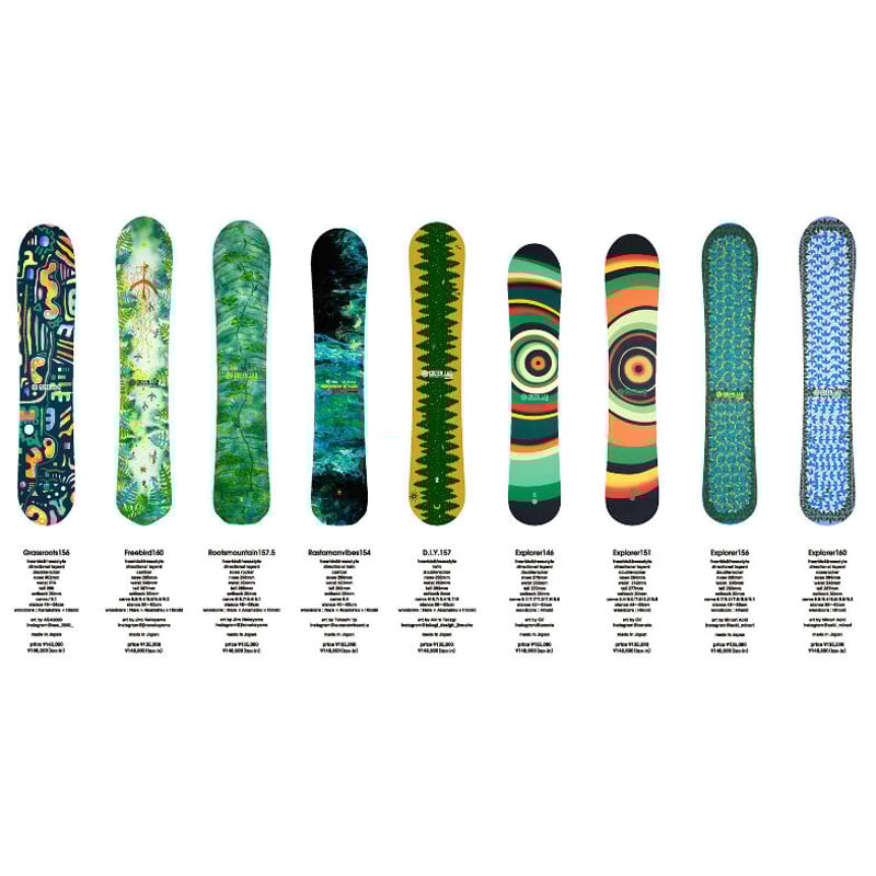 GREEN.LAB rastmanvibes154 グリーンラボ Dr.GREEN LABS – Dr.GREEN