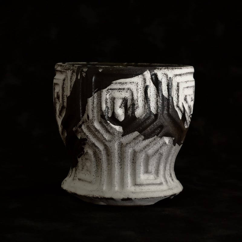 根本峻吾 作品 S.N POT type.round【 鐡 / 堕天 / 月光 ver. 】3