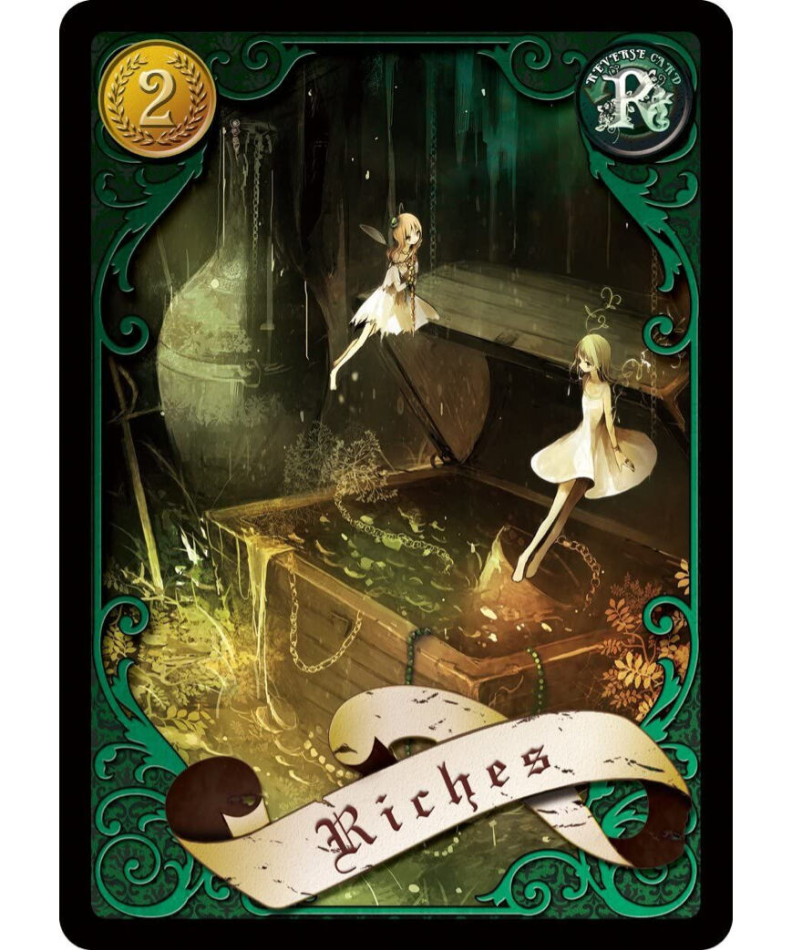 Night Clan（ナイトクラン）revised edition Domina Games