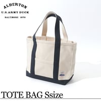 赤外線を吸収発熱するsliva knitのコットカバー | ALBERTON OUTDOORS