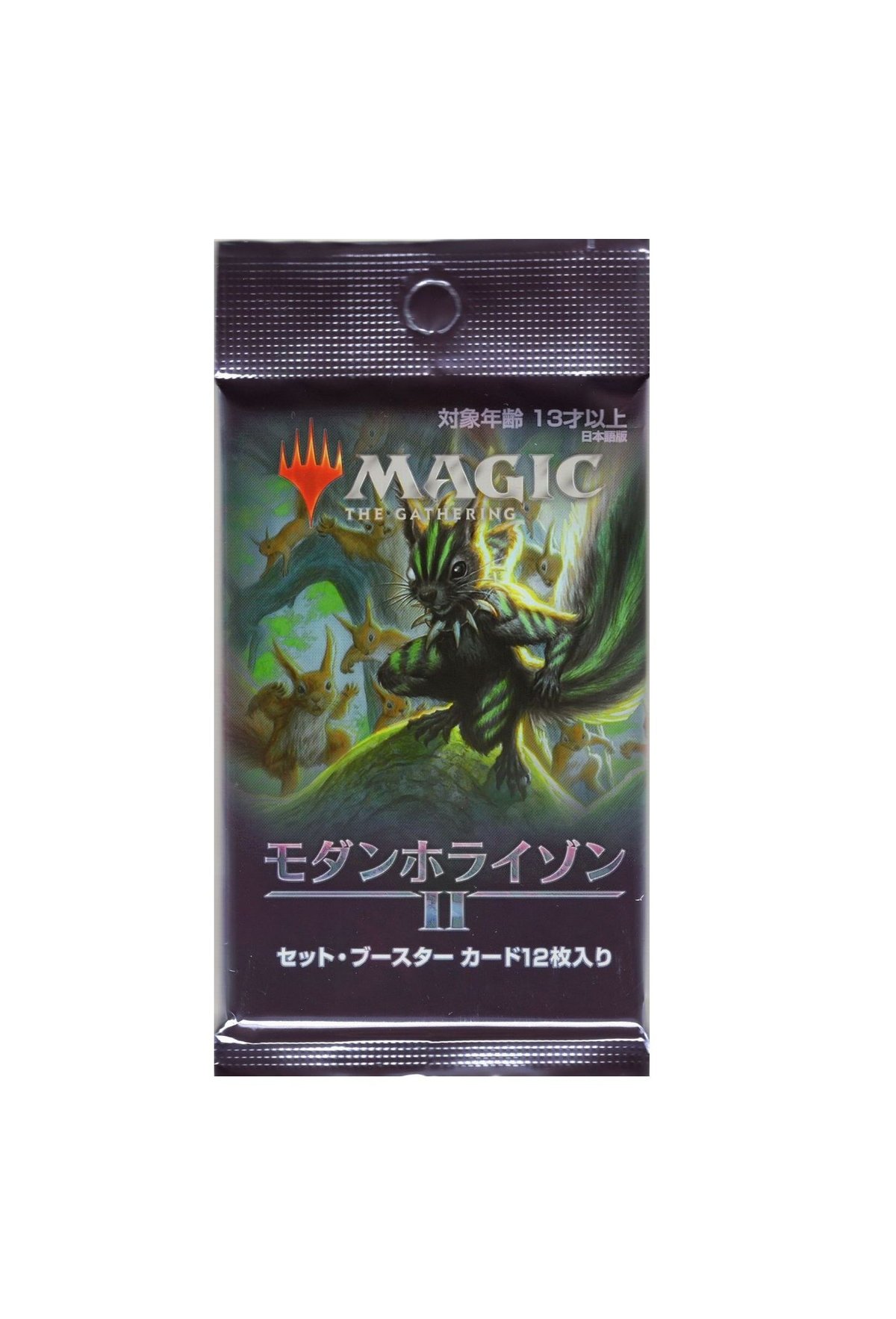 mtg モダンホライゾン2 日本語版セットブースター 未開封box 【公式通販】