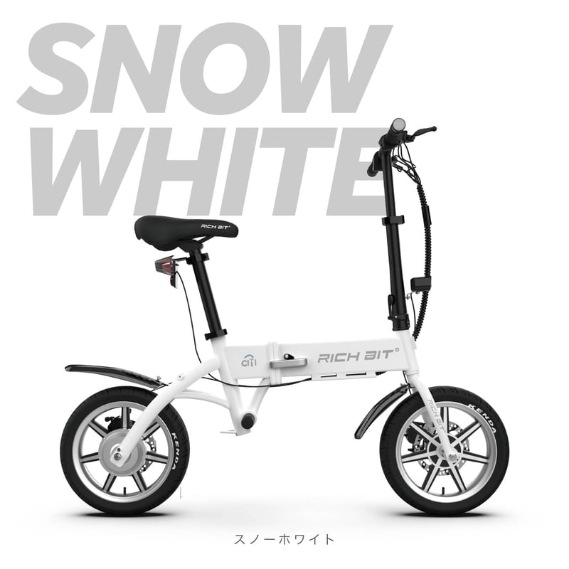 RICHBIT CITY | e-mobi公式販売サイト