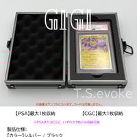 PSA鑑定品-MINT9]遊戯王カード POWER OF THE ELEMENTS パック