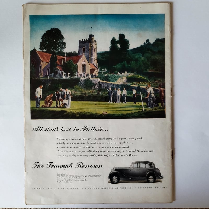 LIFE 』1951年7月30日号 ジャネット・リー表紙 惹き込まれるこの時代の