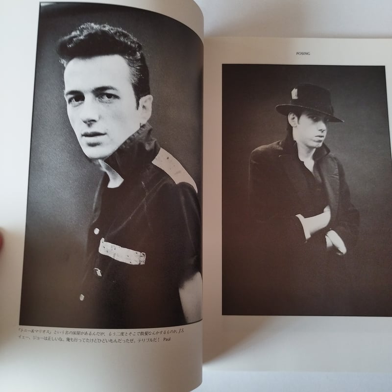 THE CLASH BEFORE & AFTER』クラッシュ写真集・日本版 美品！ | 古書