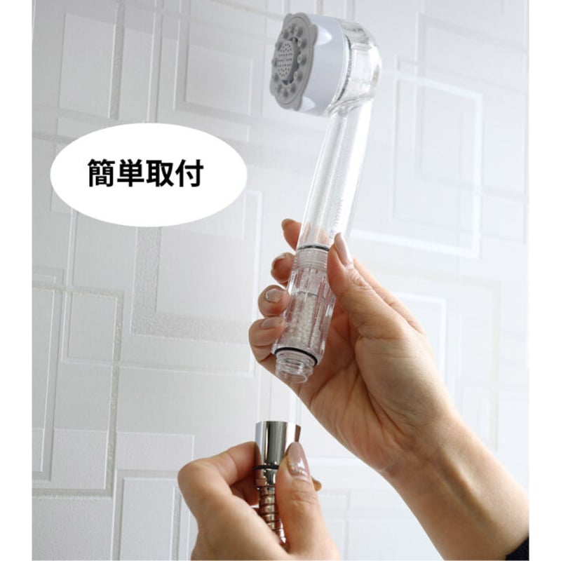 14日間お試し】ミラブルplus | ミラブル正規代理店Stella