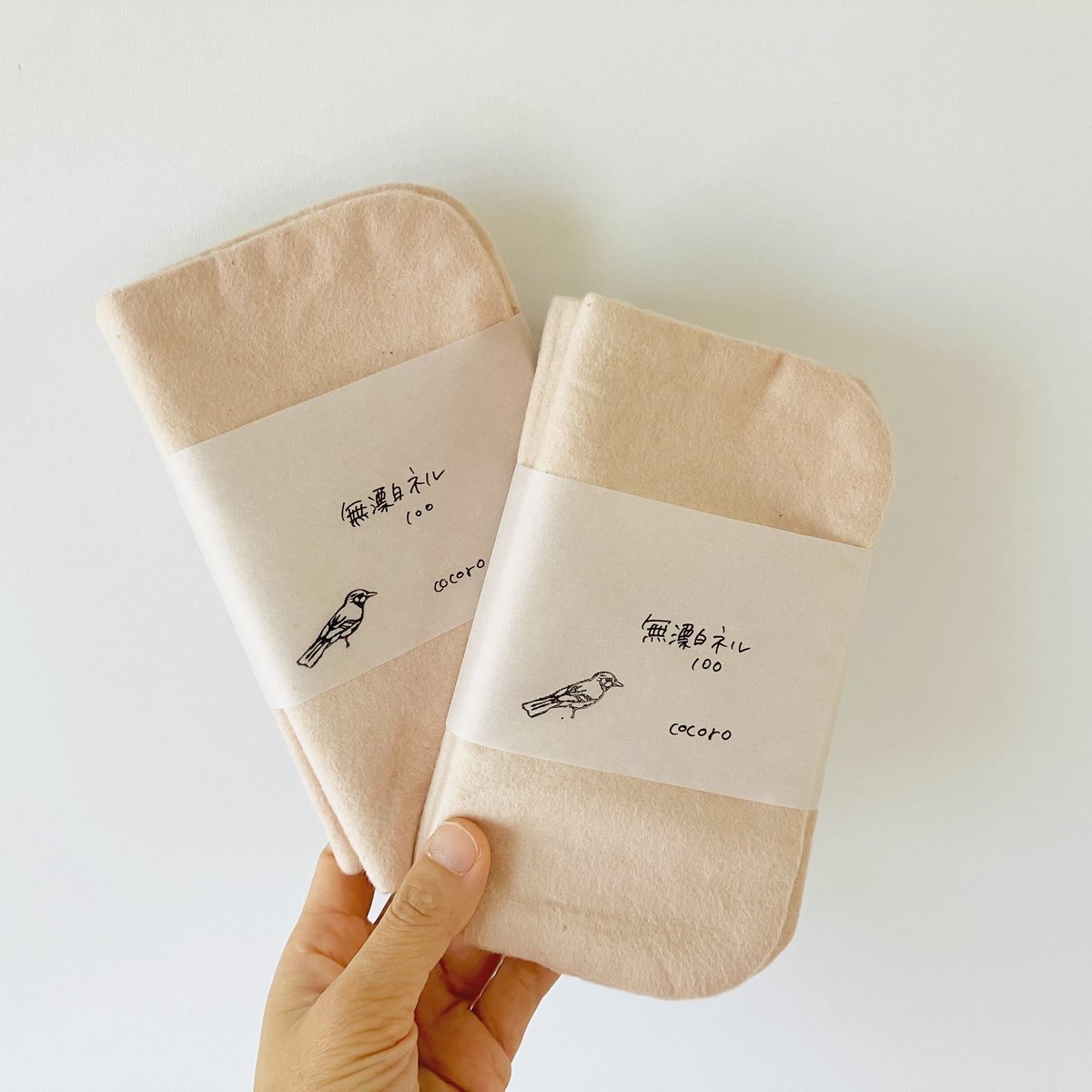 布ナプキン 草木染め ビワ染め 3枚セット | cocoro store