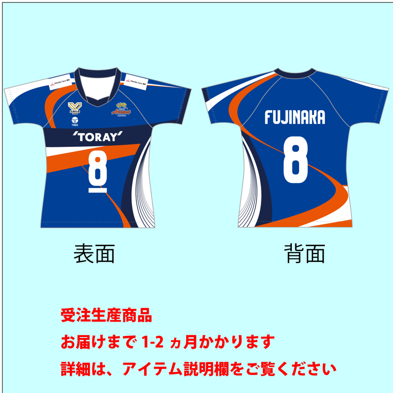 受注商品】2025-26 静岡（MEN）オーセンティックユニフォーム（1st