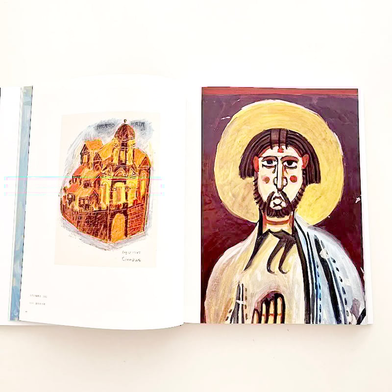 柚木沙弥郎 自選作品集 旅の歓び、旅の色彩 (特典つき) | hana