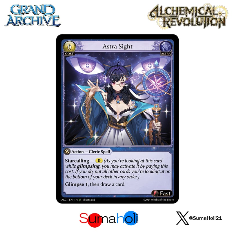 Grand ArchiveTCG『Astra Sight』Alchemical Revolut