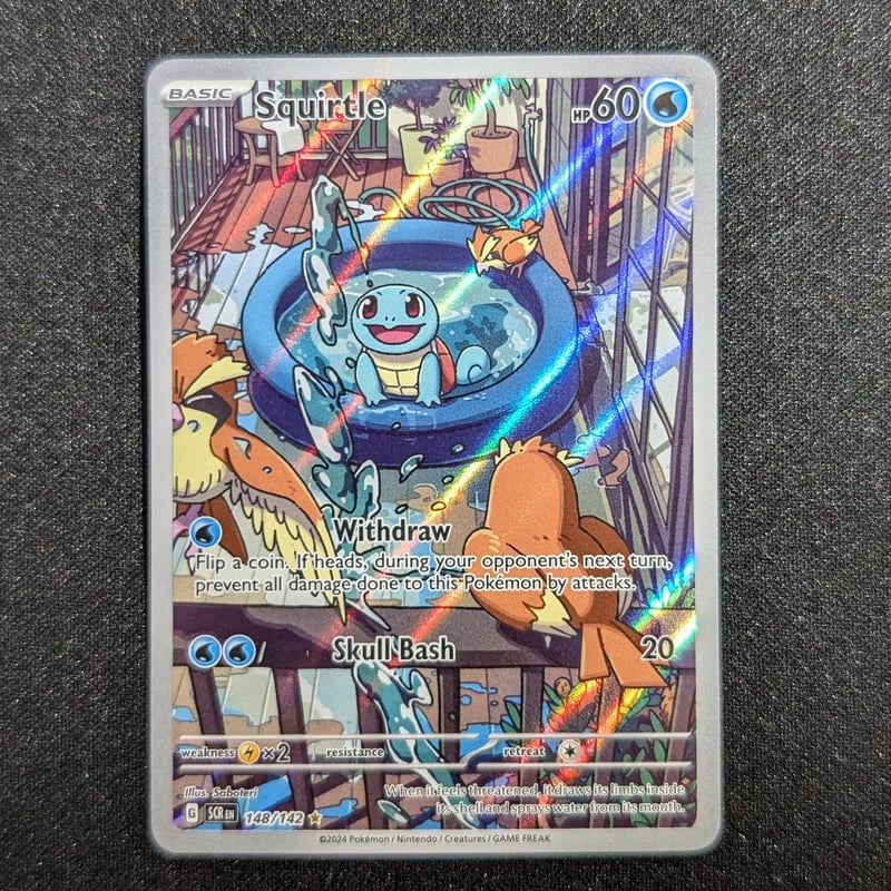 状態A】Stellar Crown ゼニガメ AR | 海外版トレーディングカード専門