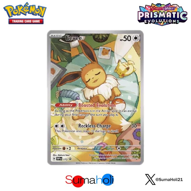 未開封】Prismatic Evolutions イーブイ AR（Illustration