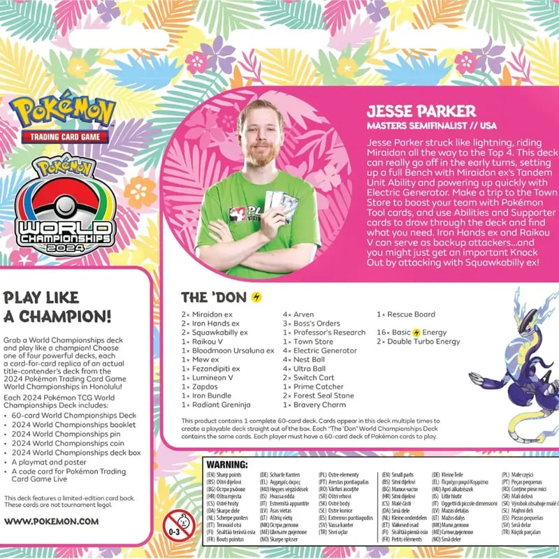 ポケモンカードゲーム 2024 World Championships Deck 各種 | 海