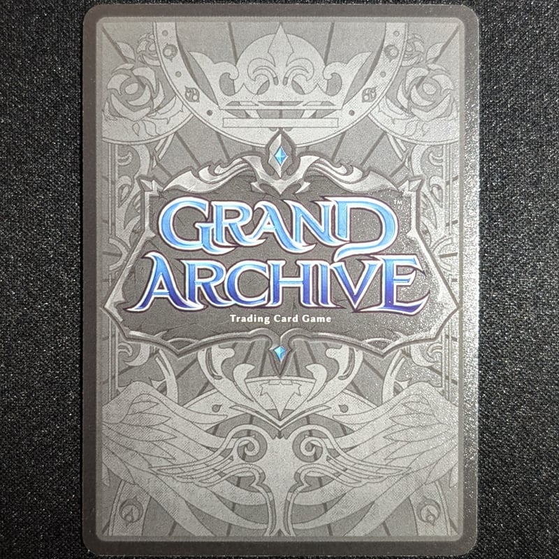 状態A】Grand ArchiveTCG 『Blanche, Sheltering Sain