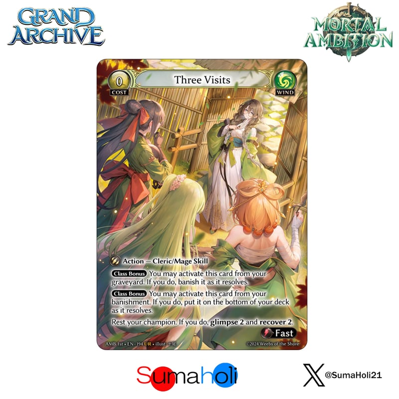 Grand ArchiveTCG『Three Visits』Mortal Ambition |