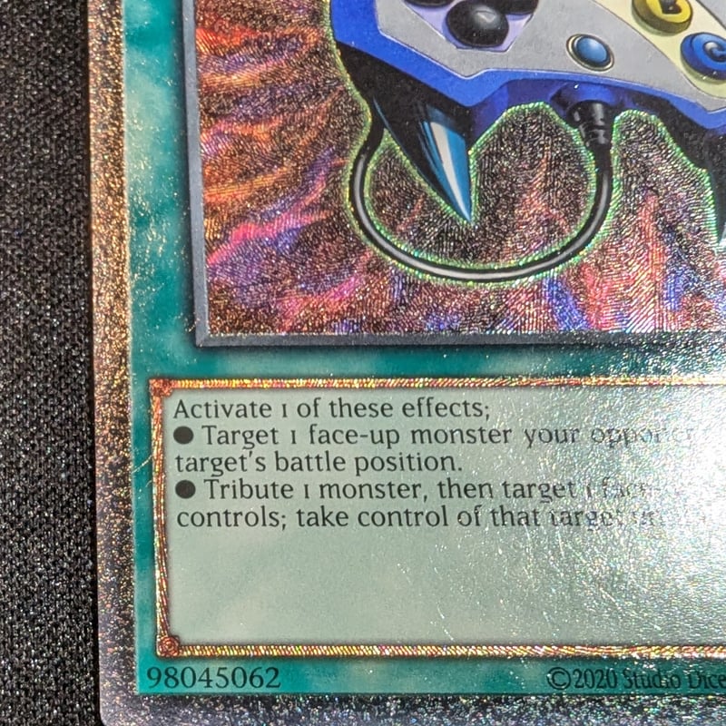 状態A】北米版 OTS Tournament Pack 23 エネミーコントローラー アルテ