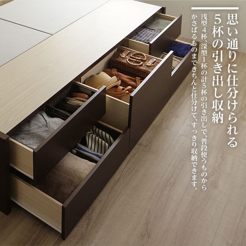 お客様組み立て〕 収納 ベッド ヘッドレス ショート丈 シングル 国産