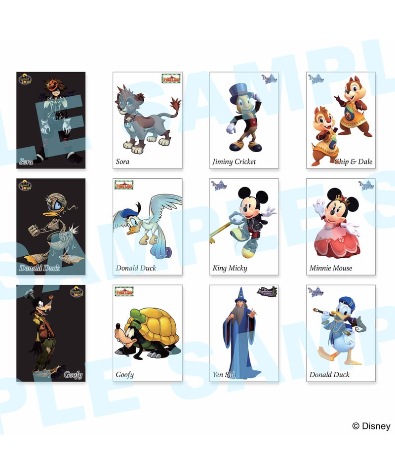 キングダム ハーツ / アートミュージアム 20個入り1BOX ［スクウェア