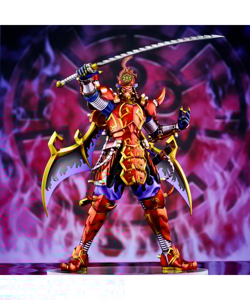 真六武衆－シエン／遊戯王カードゲームモンスターフィギュア