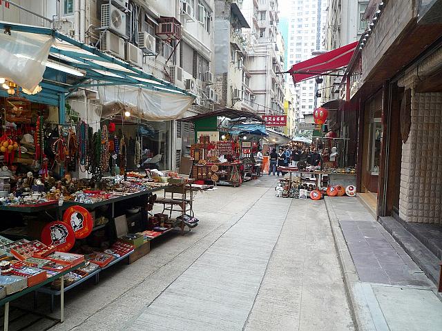 上環の名所、キャットストリート | 香港ナビ